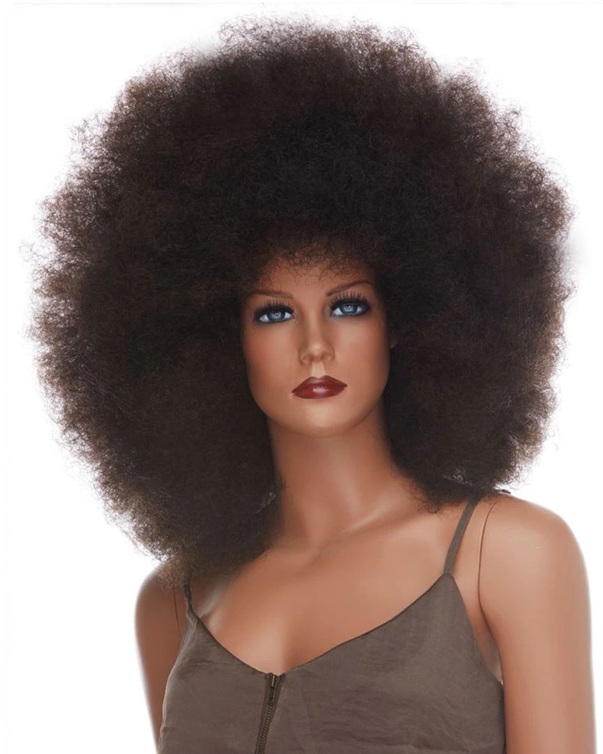 Big Jumbo Afro By Sepia Costume Wigs 4 Big Jumbo Afro By Sepia Costume Wigs